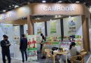 Mekong​ Agriculture Food Exhibition