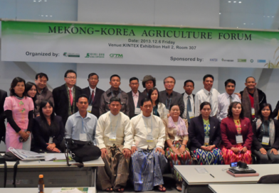 Mekong-Korea Agriculture Forum Business Trip